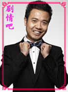 ���Ӣ�۴���Ա��_ȫ����Ա�������