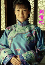 ���Ҵ��ƹ���Ա��_ȫ����Ա�������