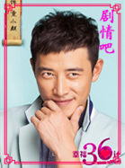 �Ҹ�36����Ա��_ȫ����Ա�������