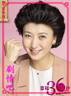 �Ҹ�36����Ա��_ȫ����Ա�������