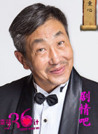 �Ҹ�36����Ա��_ȫ����Ա�������