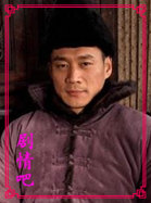 ���߽�����Ա��_ȫ����Ա�������