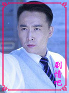 ���߽�����Ա��_ȫ����Ա�������