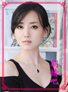 ���߽�����Ա��_ȫ����Ա�������