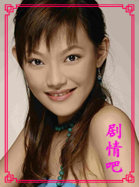 ���߽�����Ա��_ȫ����Ա�������