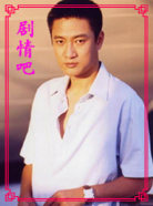 ̸��ԩ����Ա��_ȫ����Ա�������