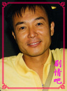 ̸��ԩ����Ա��_ȫ����Ա�������