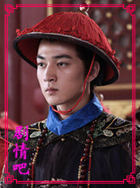 �������ǵļ̳�������Ա��_ȫ����Ա�������