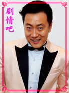 �������ǵļ̳�������Ա��_ȫ����Ա�������