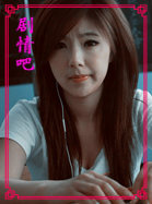 �������ǵļ̳�������Ա��_ȫ����Ա�������