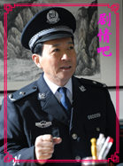 �������ǵļ̳�������Ա��_ȫ����Ա�������