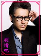 �ֿ�����Ա��_ȫ����Ա�������