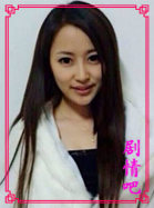 �������֮���������Ա��_ȫ����Ա�������