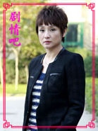 ���޵Ķ���������Ա��_ȫ����Ա�������