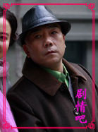 ���޵Ķ���������Ա��_ȫ����Ա�������