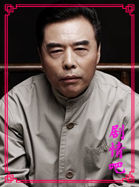 ���޵Ķ���������Ա��_ȫ����Ա�������