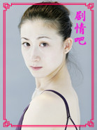 ���޵Ķ���������Ա��_ȫ����Ա�������