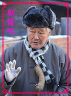 ������Ժ��Ա��_ȫ����Ա�������