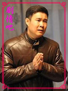 ������Ժ��Ա��_ȫ����Ա�������