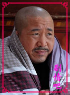 ������Ժ��Ա��_ȫ����Ա�������