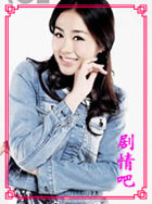 ������Ժ��Ա��_ȫ����Ա�������