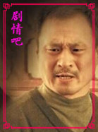 ������Ժ��Ա��_ȫ����Ա�������