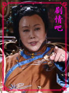 �ϸ�������Ա��_ȫ����Ա�������