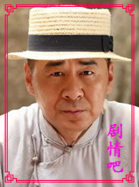 �ϸ�������Ա��_ȫ����Ա�������