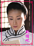 �ϸ�������Ա��_ȫ����Ա�������