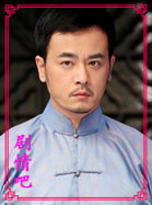 �ϸ�������Ա��_ȫ����Ա�������