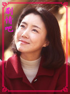 �����İ�����Ա��_ȫ����Ա�������