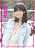 �����İ�����Ա��_ȫ����Ա�������