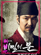 ��������֮����Ա��_ȫ����Ա�������