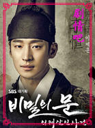 ��������֮����Ա��_ȫ����Ա�������