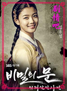 ��������֮����Ա��_ȫ����Ա�������