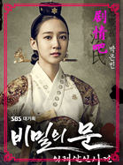 ��������֮����Ա��_ȫ����Ա�������