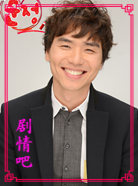 ��������֮����Ա��_ȫ����Ա�������