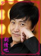 ��������֮����Ա��_ȫ����Ա�������