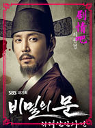 ��������֮����Ա��_ȫ����Ա�������