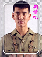 ��һɡ������Ա��_ȫ����Ա�������