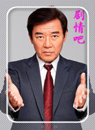 ��һɡ������Ա��_ȫ����Ա�������