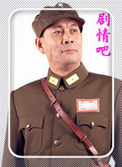 ��һɡ������Ա��_ȫ����Ա�������