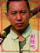 �󵶼���Ա��_ȫ����Ա�������