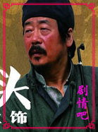 �󵶼���Ա��_ȫ����Ա�������