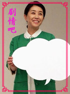 ˵�����Ը����Ա��_ȫ����Ա�������