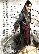 ����ʮһ����Ա��_ȫ����Ա�������