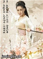 ����ʮһ����Ա��_ȫ����Ա�������