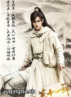 ����ʮһ����Ա��_ȫ����Ա�������