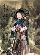 ����ʮһ����Ա��_ȫ����Ա�������