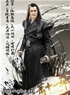 ����ʮһ����Ա��_ȫ����Ա�������